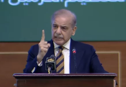 prime minister shehbaz sharif addressing the sixth international paigham e islam conference in islamabad screengrab