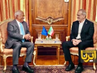 iranian president masoud pezeshkian r meets with european council president antonio costa in new york on september 23 2026 photo irna on x iranian president masoud pezeshkian r meets with european council president antonio costa in new york on september 23 2026 photo irna on x