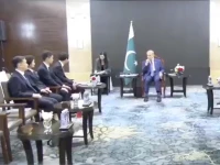 prime minister shehbaz sharif held a series of high level meetings with leading chinese enterprises photo pmo prime minister shehbaz sharif held a series of high level meetings with leading chinese enterprises photo pmo