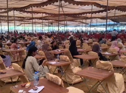 mdcat 2026 held across pakistan as thousands of candidates sit exam