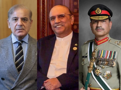 pm shehbaz president zardari and field marshal munir urge compassion solidarity on eidul azha pm shehbaz president zardari and field marshal munir urge compassion solidarity on eidul azha