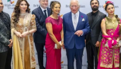 photo thebritishasiantrust instagram