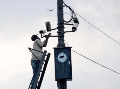 safe city not so safe in karachi