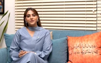 namra shahid speaks out on showbiz s unspoken expiry date for female actors namra shahid speaks out on showbiz s unspoken expiry date for female actors
