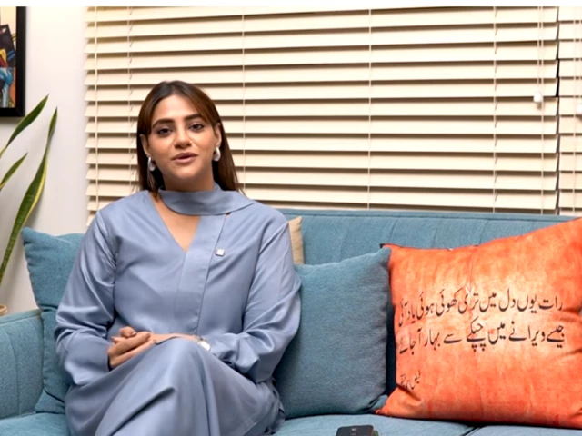 Namra Shahid speaks out on Showbiz's unspoken expiry date fo