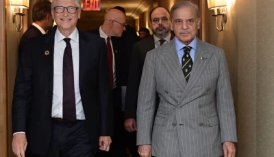 prime minister shehbaz sharif meets gates foundation chairman bill gates in new york photo pmo