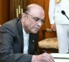president asif ali zardari signs 27th consitutional amendment bill