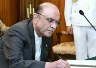 president asif ali zardari signs 27th consitutional amendment bill