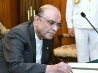 president asif ali zardari signs 27th consitutional amendment bill