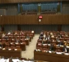 photo senate of pakistan youtube