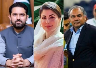khyber pakhtunkhwa chief minister sohail afridi l punjab chief minister maryam nawaz c interior minister mohsin naqvi r