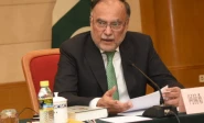 minister for planning and development ahsan iqbal photo radio pakistan