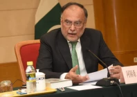 minister for planning and development ahsan iqbal photo radio pakistan minister for planning and development ahsan iqbal photo radio pakistan