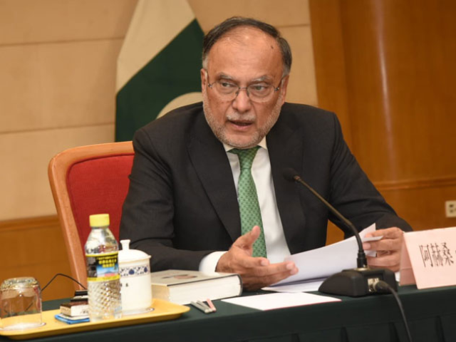 Ahsan Iqbal concedes Pakistan ‘dropped the catch’ on CPEC, blames PTI