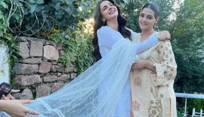 photo namrashahidofficial instagram