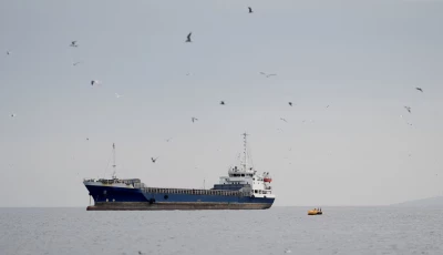 a vessel at the strait of hormuz off the coast of oman s musandam province april 12 2026 photo reuters a vessel at the strait of hormuz off the coast of oman s musandam province april 12 2026 photo reuters