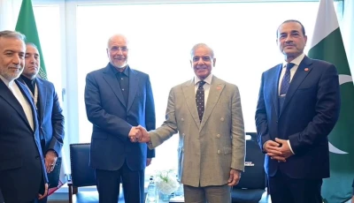prime minister shehbaz sharif alongside the iranian delegation in b rgenstock switzerland for us iran technical talks photo shehbaz sharif x