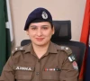 punjab police officer honoured with prestigious global award punjab police officer honoured with prestigious global award