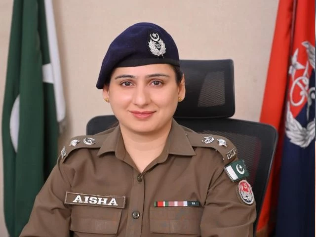 punjab police officer sp aisha butt punjab police officer sp aisha butt