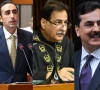 pakistan peoples party chairman bilawal bhutto zardari l national assembly speaker ayaz sadiq c senate chairman yousaf raza gilani r