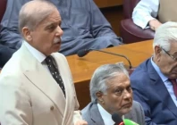prime minister shehbaz sharif addressing the national assembly screengrab