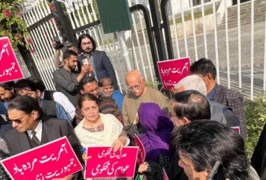 photo ttap x account