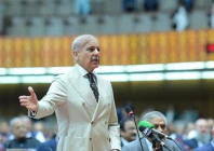 prime minister shehbaz sharif addressing the national assembly photo pmo