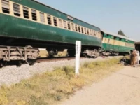 express news express news