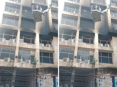 fire breaks out in lahore development authority s offices fire breaks out in lahore development authority s offices