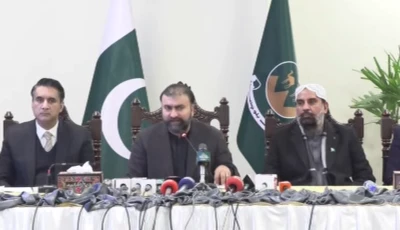 balochistan chief minister sarfraz bugti speaking at a press conference photo screengrab ptv balochistan chief minister sarfraz bugti speaking at a press conference photo screengrab ptv