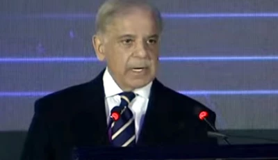prime minister shehbaz sharif speaking at the opening ceremony of indus ai week in islamabad photo radio pakistan
