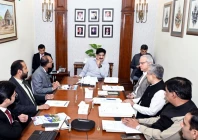 sindh chief minister murad ali shah presides over a meeting on the department of a special employment exchange job portal and a grievance redressal system aimed at streamlining employment opportunities strengthening institutional support for persons with disabliities february 18 2026 photo express