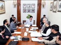 sindh chief minister murad ali shah presides over a meeting on the department of a special employment exchange job portal and a grievance redressal system aimed at streamlining employment opportunities strengthening institutional support for persons with disabliities february 18 2026 photo express