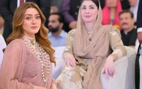 momina iqbal s maryam nawaz for karachi remark goes viral momina iqbal s maryam nawaz for karachi remark goes viral