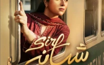 sirf shabana brings a gripping story and a powerful female voice to tv