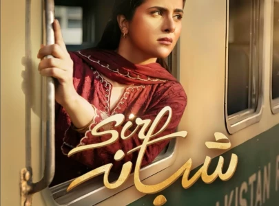 sirf shabana brings a gripping story and a powerful female voice to tv sirf shabana brings a gripping story and a powerful female voice to tv