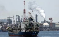 japan weighs new release of about 20 days worth of oil from reserves kyodo says japan weighs new release of about 20 days worth of oil from reserves kyodo says