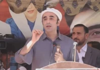 ppp chairman bilwal bhutto zardari addressing a rally in shigar screengrab ppp chairman bilwal bhutto zardari addressing a rally in shigar screengrab
