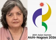 combined image of senior vice president of the pakistan olympic association and pakistan s chef de mission for the 2026 asian games fatima lakhani and the 2026 asian games logo