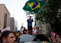 brazilian president luiz inacio lula da silva the workers party pt candidate seeking re election waves a flag during a closing campaign rally ahead of the presidential runoff in sao paulo brazil october 24 2026 photo reuters brazilian president luiz inacio lula da silva the workers party pt candidate seeking re election waves a flag during a closing campaign rally ahead of the presidential runoff in sao paulo brazil october 24 2026 photo reuters