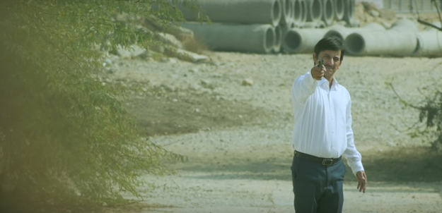 SCREENGRAB