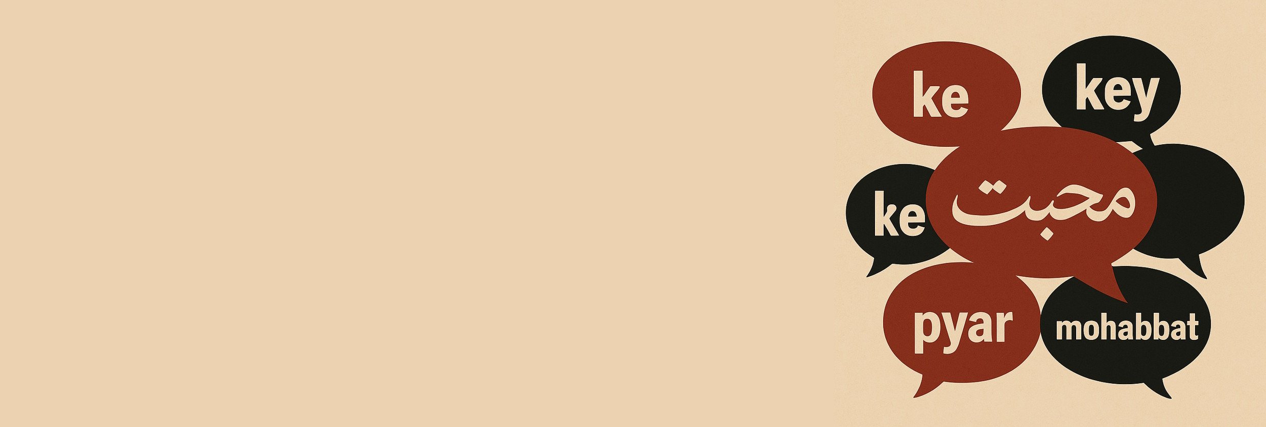 Roman Urdu: Convenience or cultural loss?