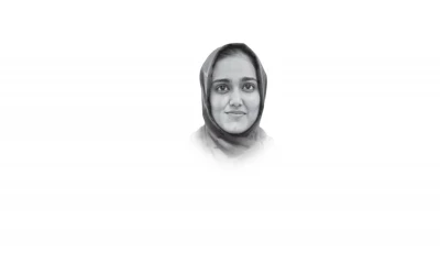 the writer is a security analyst from balochistan the writer is a security analyst from balochistan