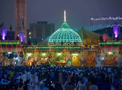 data darbar urs ceremonies conclude