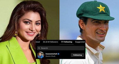 i didn t know who was a part of that video urvashi rautela on sharing video with naseem shah i didn t know who was a part of that video urvashi rautela on sharing video with naseem shah
