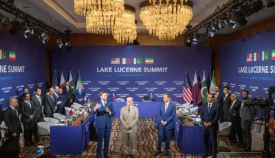 us vice president jd vance pm shehbaz shehbaz sharif and prime minister of qatar mohammed bin abdulrahman bin jassim al thani at the buergenstock resort in obbuergen near lucerne switzerland photo reuters