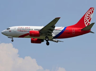 us lifts curbs on fly baghdad