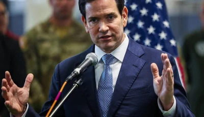 us secretary of state marco rubio photo file us secretary of state marco rubio photo file