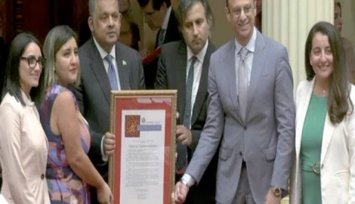 california senate hails pak us ties california senate hails pak us ties