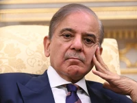 prime minister shehbaz sharif photo afp